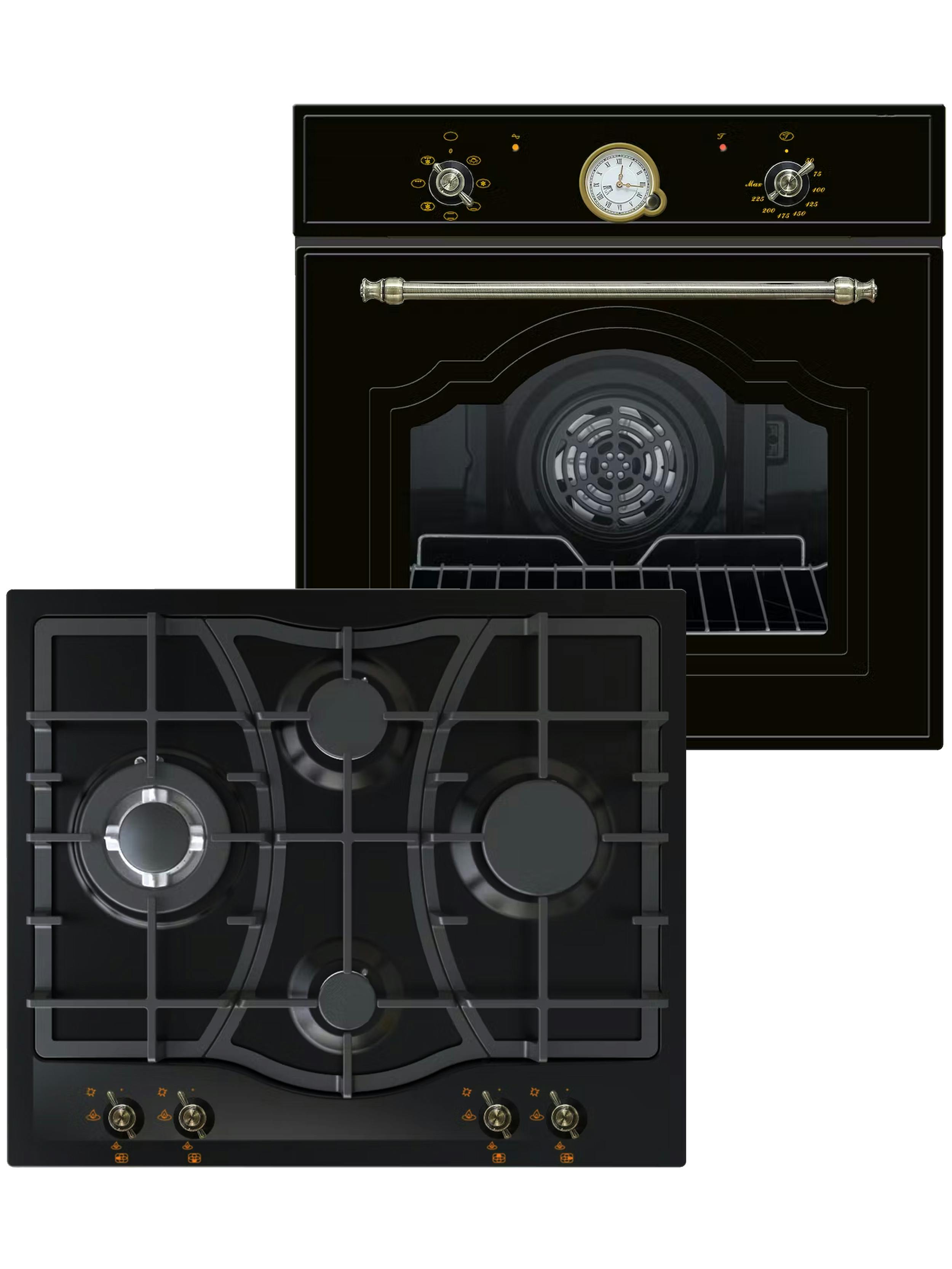 cheap gas hob and oven packages
